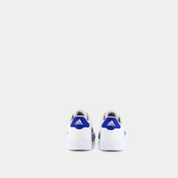 ADIDAS  BREAKNET 2.0 HP8957