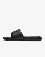Nike Victori One CN9675-003