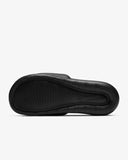 Nike Victori One CN9675-003