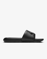 Nike Victori One CN9675-003