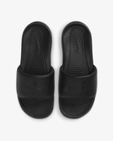 Nike Victori One CN9675-003
