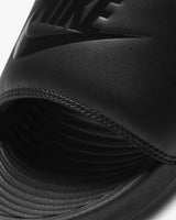 Nike Victori One CN9675-003