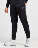 Nike Pantaloni della Tuta Foundation