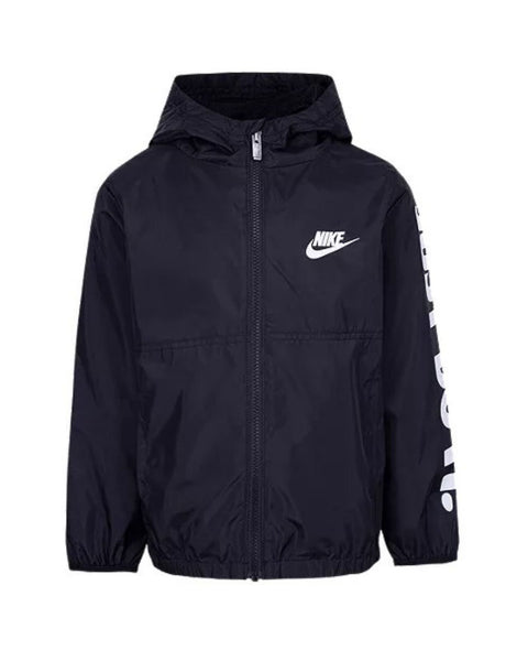 Nike Giacca Sportiva Bimbo