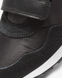 Nike MD Valiant
